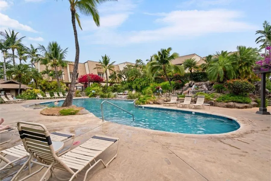 Appartamento Maui Kamaole, #I215 Condo Wailea